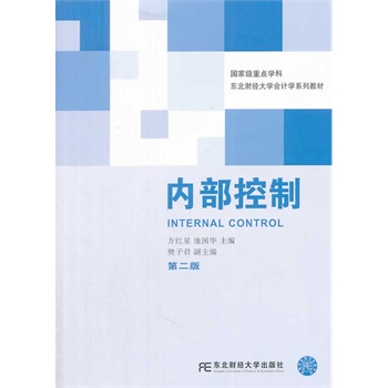 ��(n��i)�����ƣ��ڶ��棩