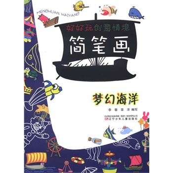 �ú��愓(chu��ng)���龳���P���������ú���