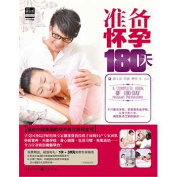 �ʂ����180��