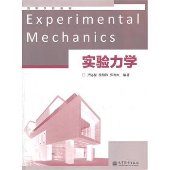 ������W(�ߵȌWУ�̲�)