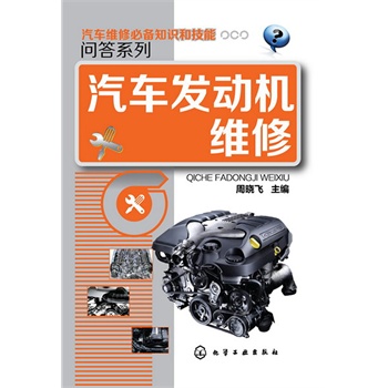 ��܇�S�ޱ؂�֪�R�ͼ��܆���ϵ��--��܇�l(f��)�әC(j��)�S��(��һ��һ����ʽȫ�̈D����܇�l(f��)�әC(j��)�S��֪�R�c����)