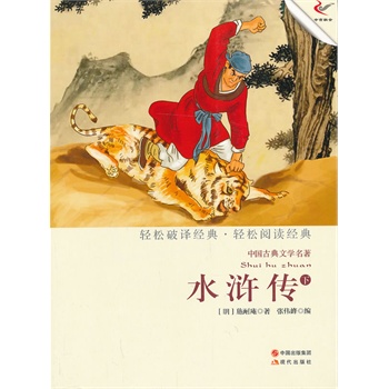 ˮ�G�����£����p��(j��ng)���p��xϵ�Ѕ�����