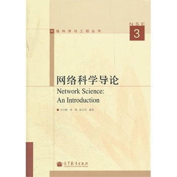 �W(w��ng)�j(lu��)�ƌW(xu��)��(d��o)Փ