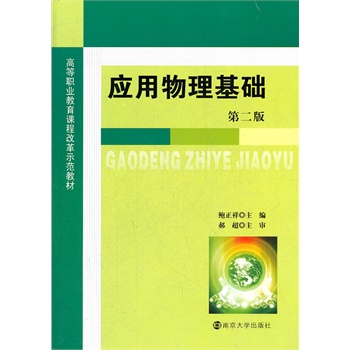 �ߵ��I(y��)�����n�̸śrʾ���̲� �����������A(�ڶ���)