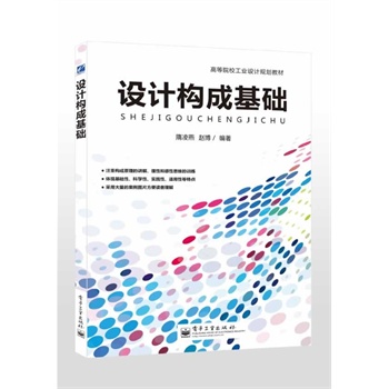 �O(sh��)Ӌ(j��)��(g��u)�ɻ��A(ch��)��ȫ�ʣ�