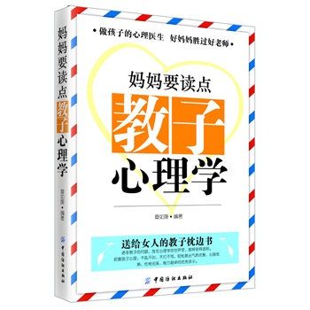 ����Ҫ�x�c(di��n)��������W(xu��)( Ů�����B(y��ng)��Ů�ČW(xu��)��(x��)�փ�(c��)�������������ӵ��ǻی��䡣��Ҫ׌�Լ���?y��n)鲻�������������`�˺��ӵĽ�����)