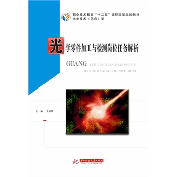 ��W(xu��)����ӹ��c�z�y��λ�΄�(w��)����