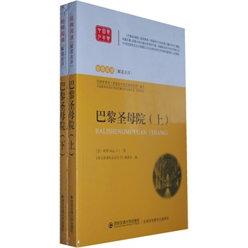 ����ʥĸԺ�������£� �Z�����n�˱��x����