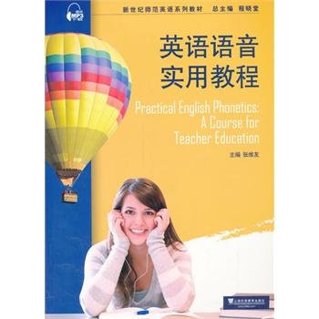 �����o(j��)����Ӣ�Zϵ�н̲ģ�Ӣ�Z�Z��(sh��)�ý̳̣���mp3���d��