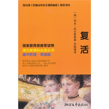 ��(f��)�� �Z�����n��(bi��o)���x����(���g�҆���w���g��,�����A�Σ����ֵ���n��(bi��o)�x�