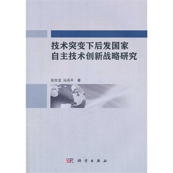 ���g(sh��)ͻ׃�º�l(f��)��(gu��)���������g(sh��)��(chu��ng)��(zh��n)���о�