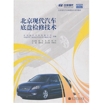 �����F(xi��n)����܇�ױP�z�޼��g(sh��)(�����F(xi��n)����܇�S�޼��g(sh��)ϵ�н̲�)