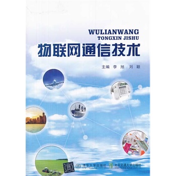 ��(li��n)�W(w��ng)ͨ�ż��g(sh��)