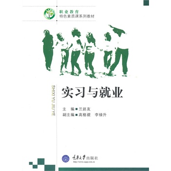 ��(sh��)��(x��)�c�͘I(y��)