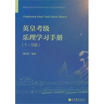 Ӣ�ʿ���(j��)����W(xu��)��(x��)�փ�(c��)��1--5��(j��)��