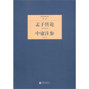 ���ӂ�Փ/��ӹע��