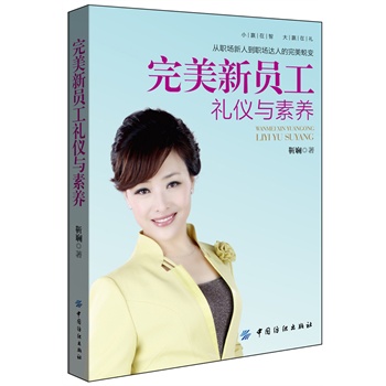 �����T���Y�x�c���B(y��ng)