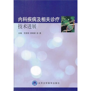 ��(n��i)�Ƽ��������P(gu��n)�\�����g(sh��)�M(j��n)չ