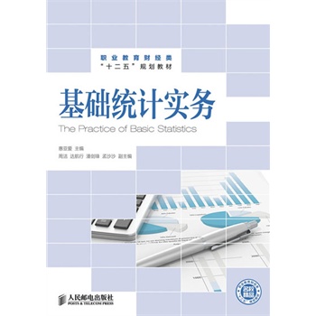 ���A(ch��)�y(t��ng)Ӌ(j��)��(sh��)��(w��)