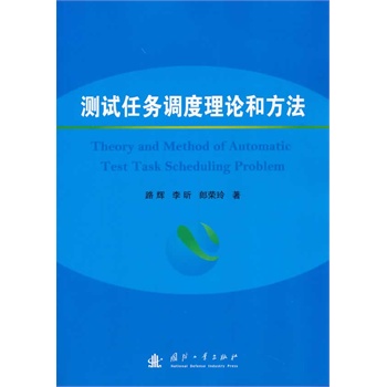 �y(c��)ԇ�΄�(w��)�{(di��o)����Փ�ͷ���