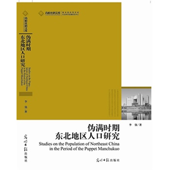 �ΝM�r(sh��)�ږ|���؅^(q��)�˿��о������a(b��)�|���؅^(q��)�˿�׃�w���о��հף�