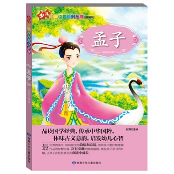 ��С�W(xu��)���W(xu��)���W(xu��)��ע���x��ϵ�У�����