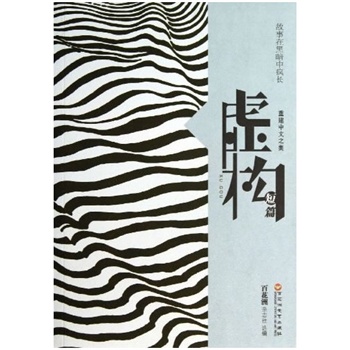 ����֮����ϵ ̓��(g��u)����ƪС�f��