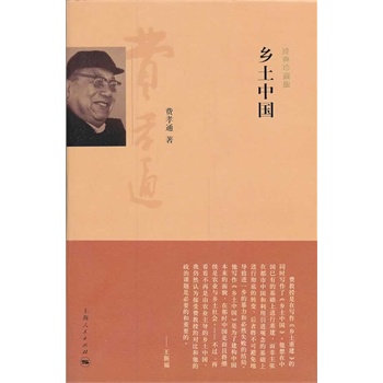 �l(xi��ng)���Ї�����(j��ng)����ذ棩