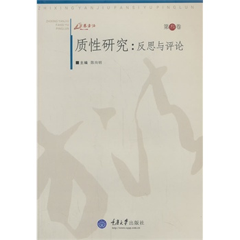 �|(zh��)���о�����˼�c�u(p��ng)Փ����������