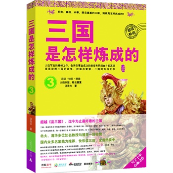 ���������ӟ��ɵ�3�������ڣ��������أ������İٿ�ȫ���������Ա��x�Ľ�(j��ng)��֮������Խ��Ʒ�������������ֹ��ÿ����������ٶ��c(di��n)��������3.6�|���ٶȵ�һ���N��