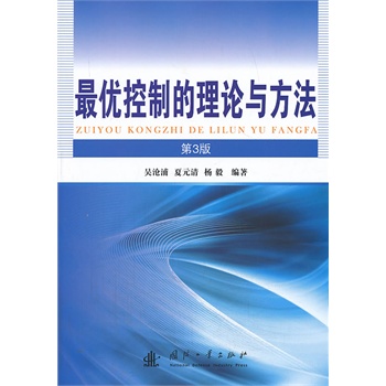 �(y��u)���Ƶ���Փ�c����(��3��)