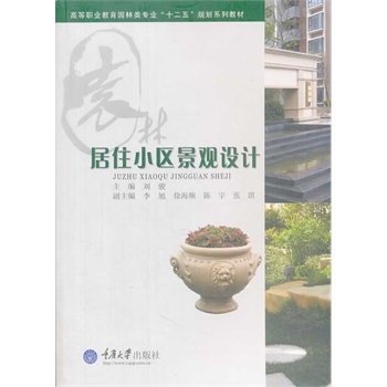 ��סС�^(q��)���^�O(sh��)Ӌ