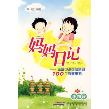 ������ӛ���������в��ɺ�ҕ��100���ҽ̼�(x��)��(ji��)���W(xu��)ǰ�Σ�