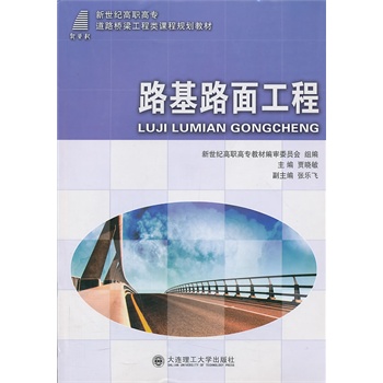 ·��·�湤��