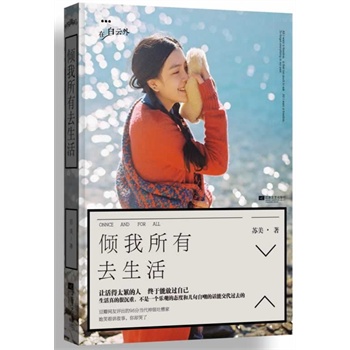 �A������ȥ�������9.6�ֵ�˯ǰ�����������ȫ����·�^��׌���̫�۵��˽K���ܷ��^�Լ�����