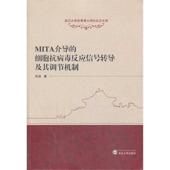 MITA�錧(d��o)�ļ�(x��)������������(y��ng)��̖�D(zhu��n)��(d��o)�����{(di��o)��(ji��)�C(j��)��