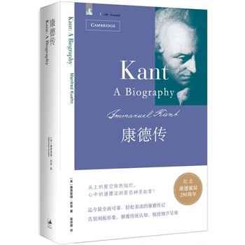 �������o(j��)����Q��290������������ȫ��ɿ����p�����x�Ŀ���ӛ����e�̰�ӡ��������y(t��ng)�J(r��n)֪��