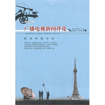 �V���ҕ���uՓ