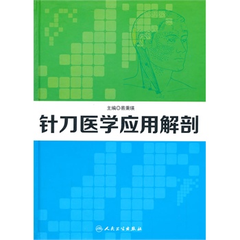 ᘵ��t(y��)�W(xu��)��(y��ng)�ý���