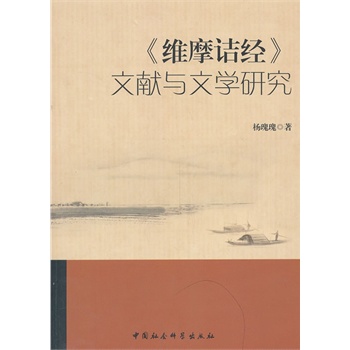 ���SĦԑ��(j��ng)���īI(xi��n)�c�ČW(xu��)�о�