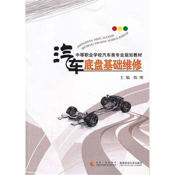 ��܇�ױP���A(ch��)�S��