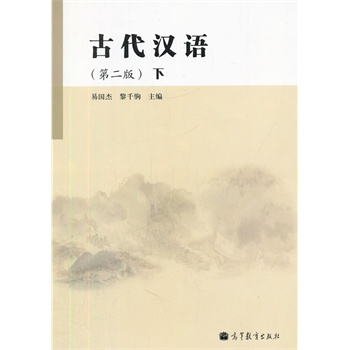 �Ŵ��h�Z(y��)(�µ�2��)