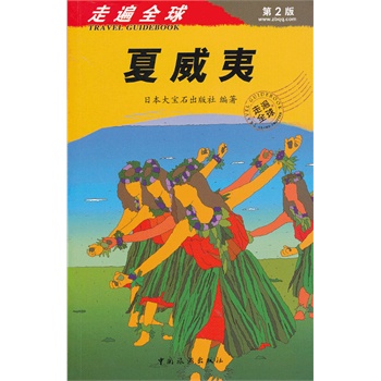 �߱�ȫ�򡪡�������