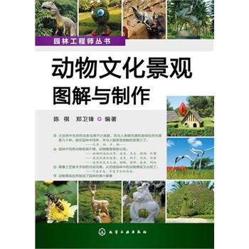 �@�ֹ��̎�����--�����Ļ����^�D���c����