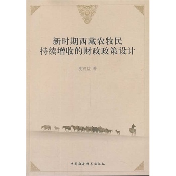 �r�������r(n��ng)������m(x��)���յ�ؔ�������O(sh��)Ӌ