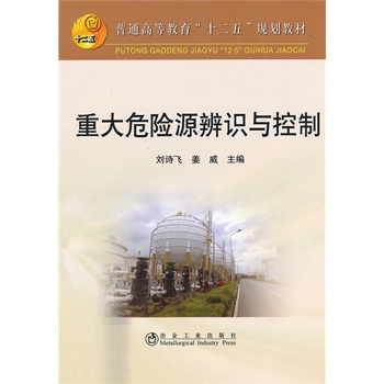 �ش�Σ�UԴ���R�c����