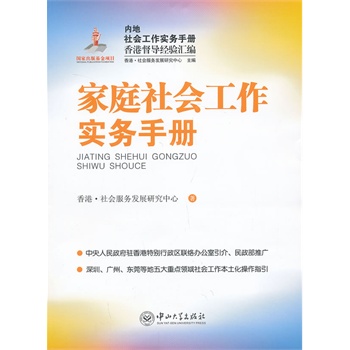 ��ͥ���(hu��)������(sh��)��(w��)�փ�