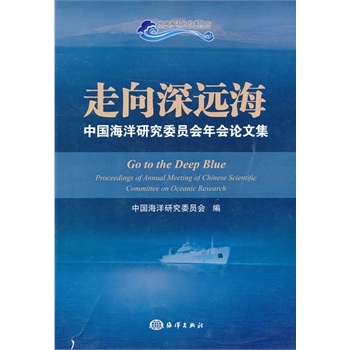 �������h(yu��n)�������Ї������о�ί�T�����Փ�ļ�