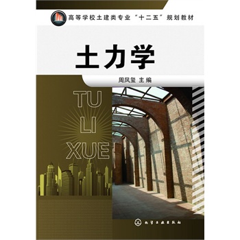 �����W(xu��)(���P�t)