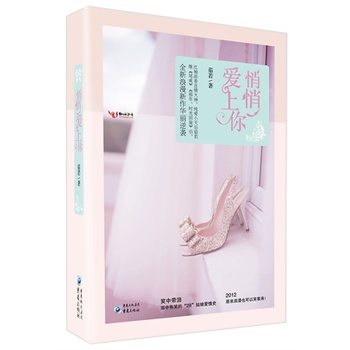 ���Đ����㣺�t�������������������С�������  �^��β�䡷�����꣬�r�����������ȫ�����������A�����u